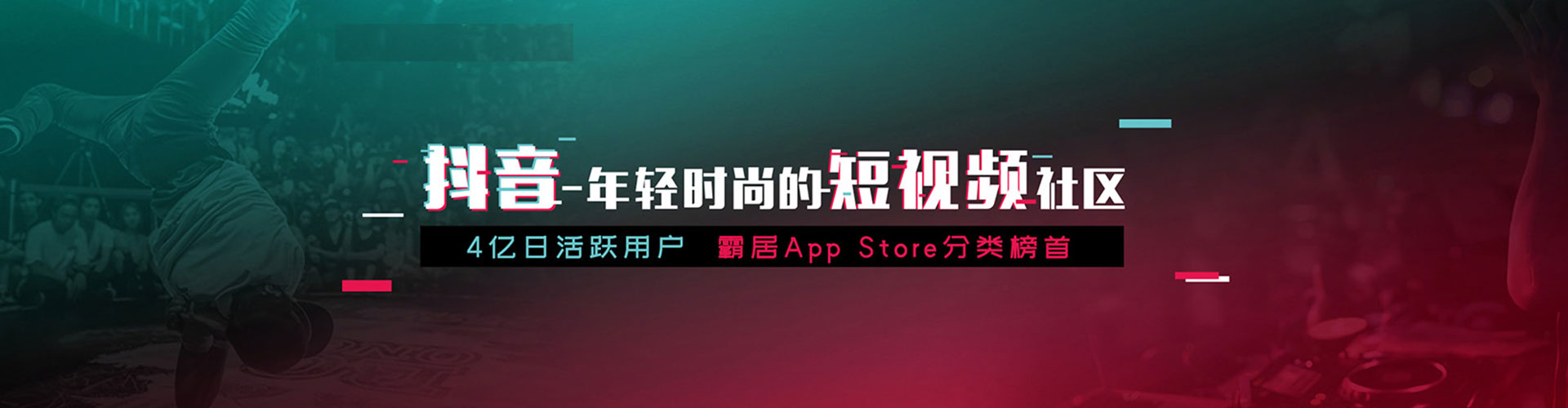 竹山网络推广开户